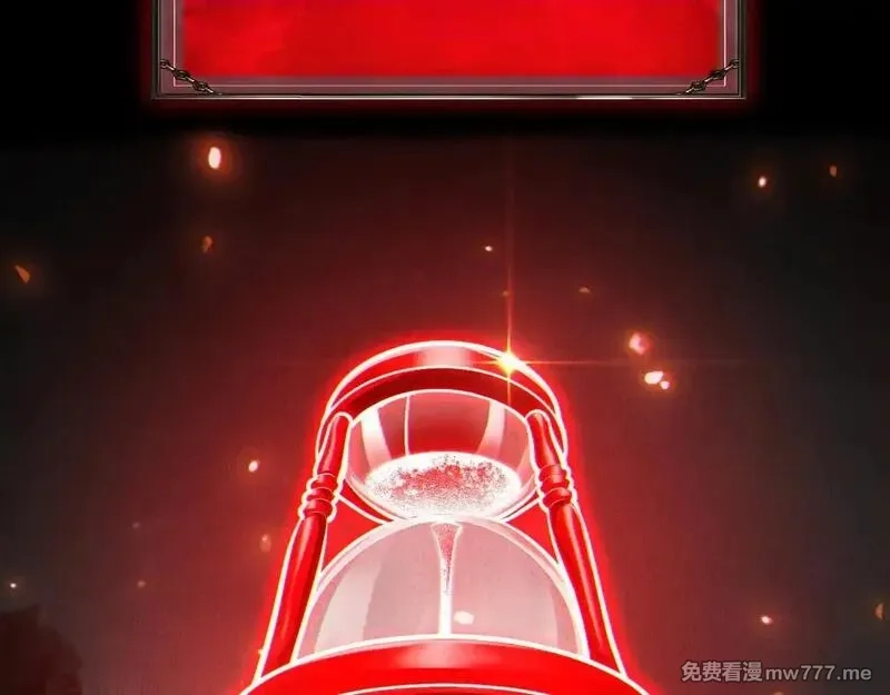 网游：挂机百万年，我醒来成神,第9话 第一世界BOSS来了！,第49张