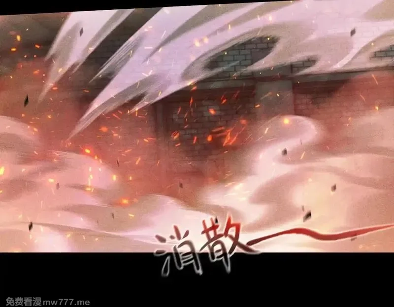网游：挂机百万年，我醒来成神,第9话 第一世界BOSS来了！,第98张