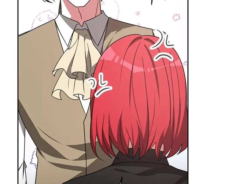 恶女靠系统收割崇拜,第56话 高兴的感觉,第17张
