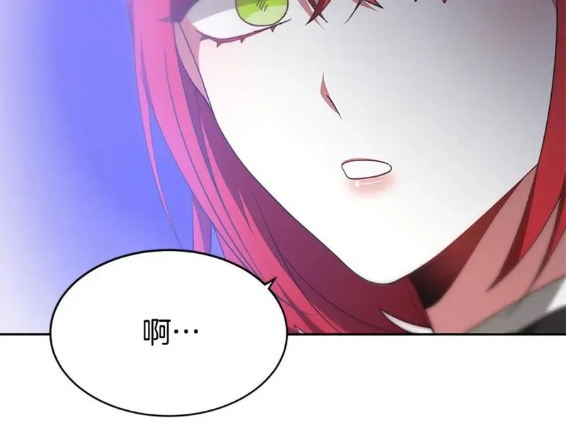 恶女靠系统收割崇拜,第56话 高兴的感觉,第94张