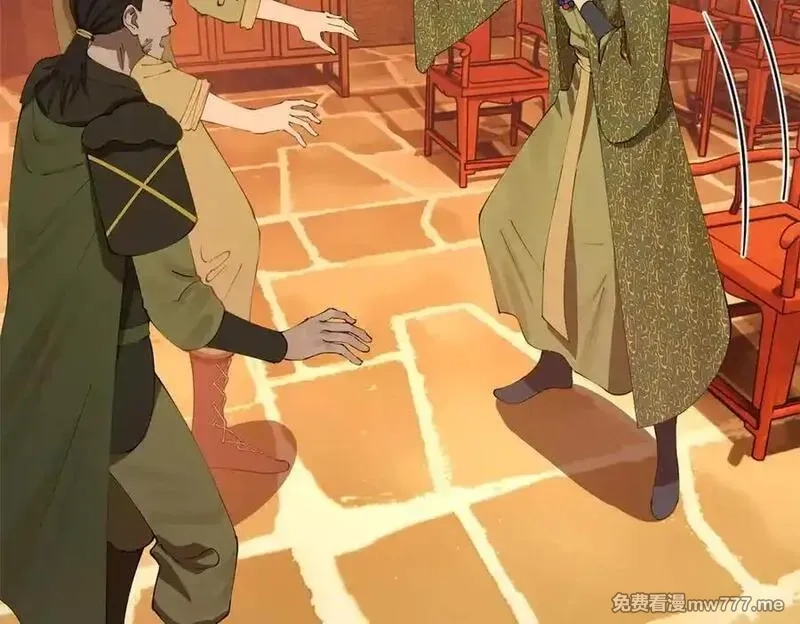 史上最强赘婿,288 算漏一步！,第12张