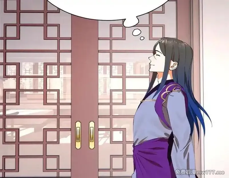 史上最强赘婿,288 算漏一步！,第82张