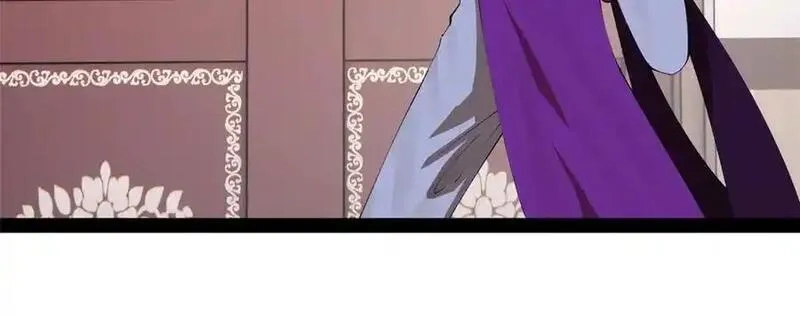 史上最强赘婿,288 算漏一步！,第83张