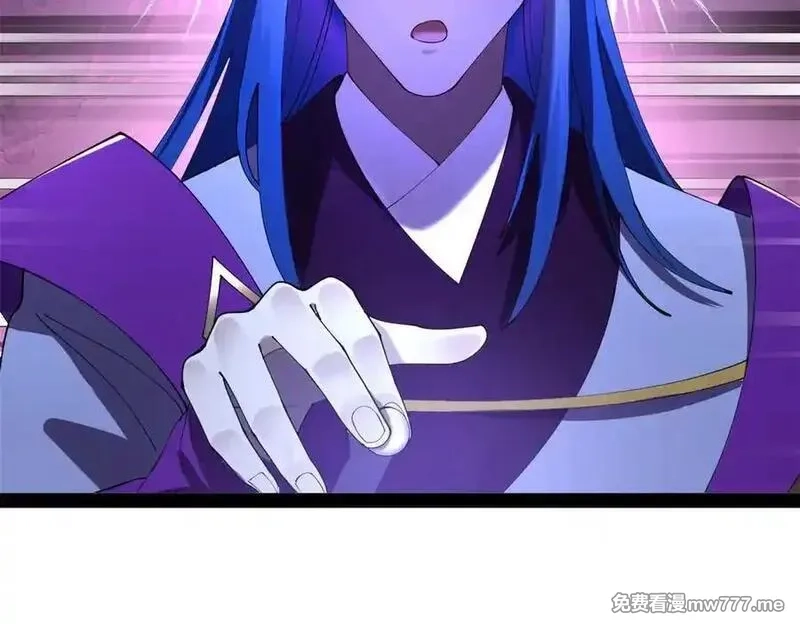 史上最强赘婿,288 算漏一步！,第94张