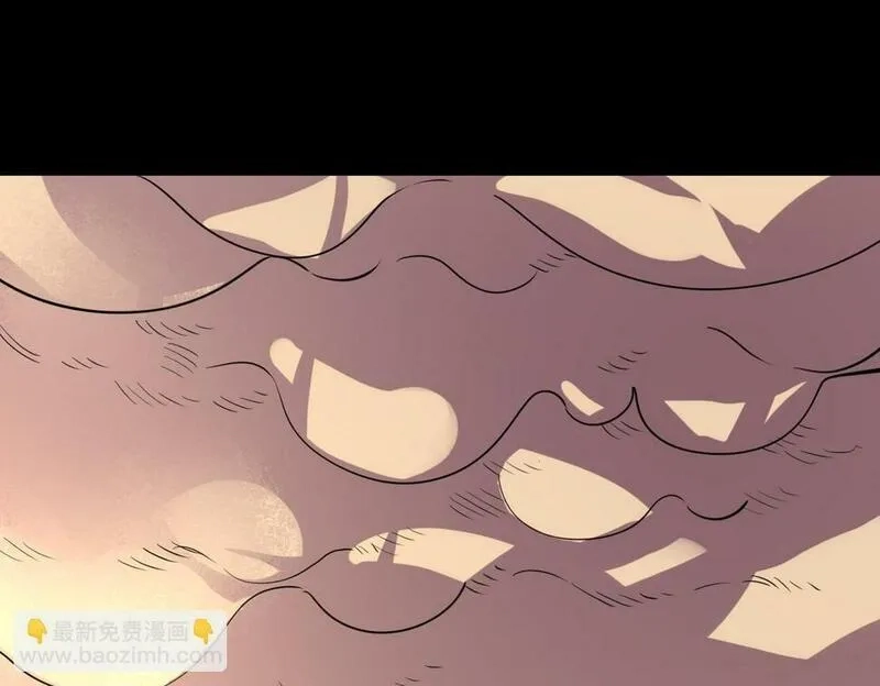 全球杀戮：开局觉醒SSS级天赋！,第46话 守护者的阴谋,第138张