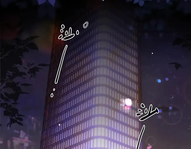 告白,第二十七话 我教的,第74张