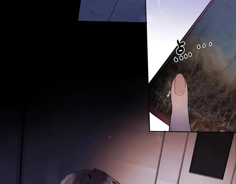 告白,第二十七话 我教的,第91张