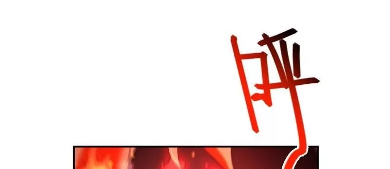 燃钢之魂,65,第128张