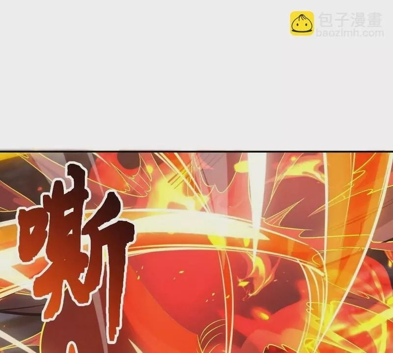 燃钢之魂,65,第135张