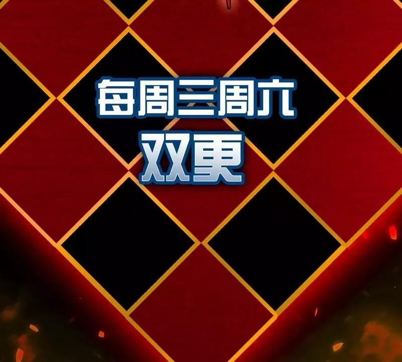 燃钢之魂,65,第158张