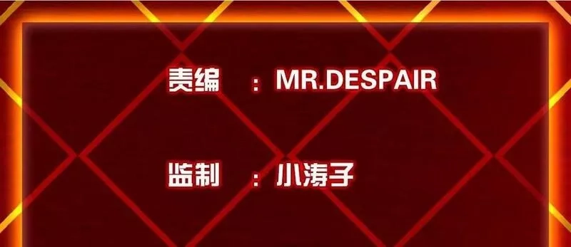 燃钢之魂,65,第161张