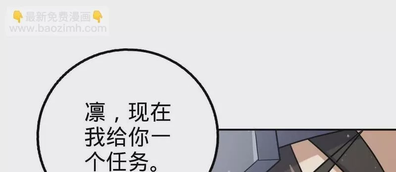 燃钢之魂,65,第41张