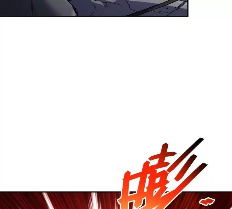 燃钢之魂,65,第6张