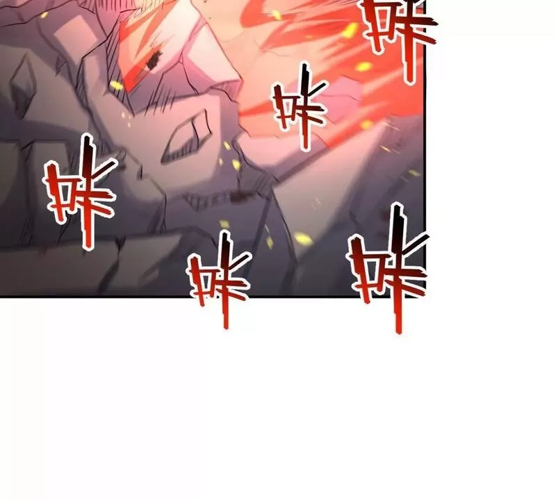 燃钢之魂,65,第76张