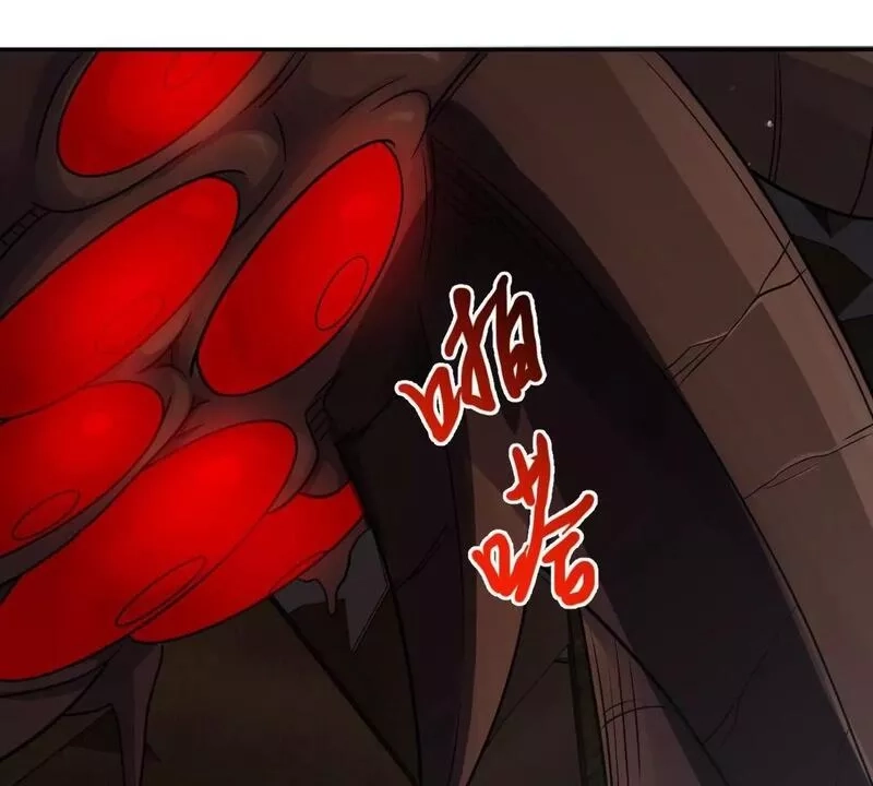 燃钢之魂,65,第97张