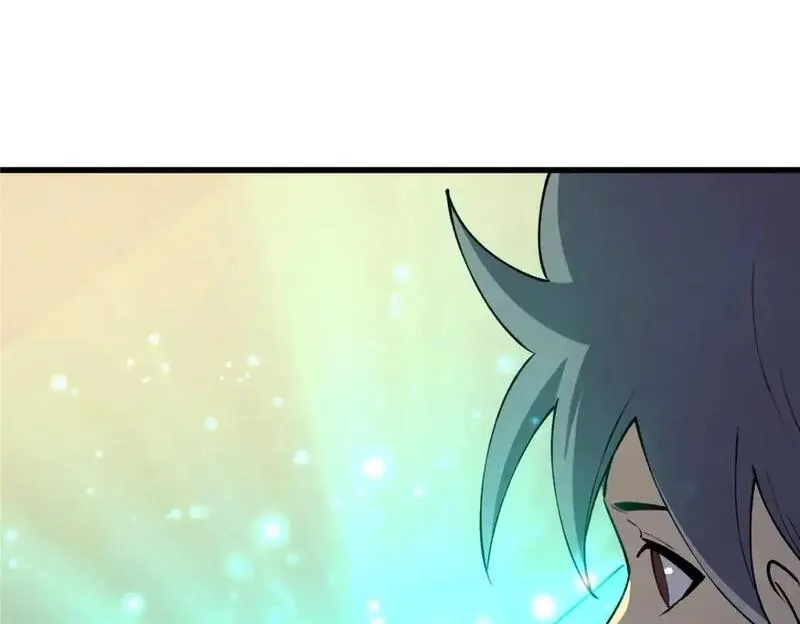 重生之最强剑神,73 火舞,第21张