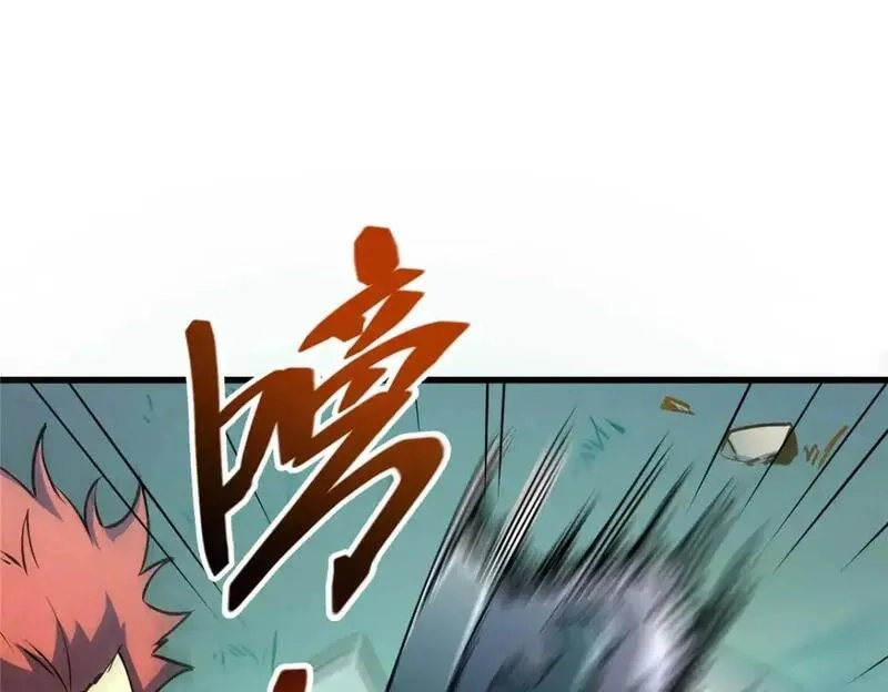 重生之最强剑神,73 火舞,第75张