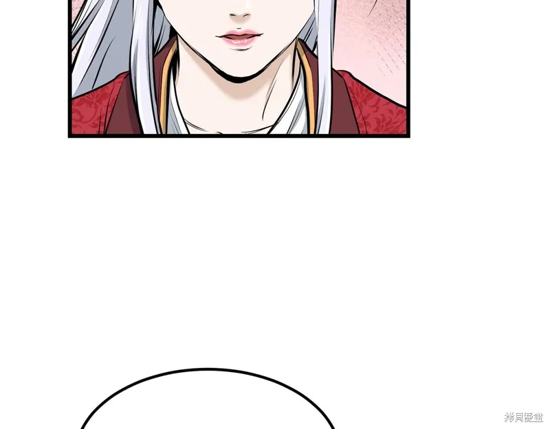 老朽无敌,第90话,第104张