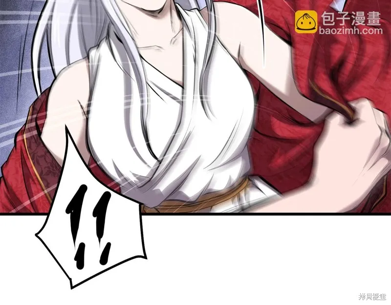 老朽无敌,第90话,第112张