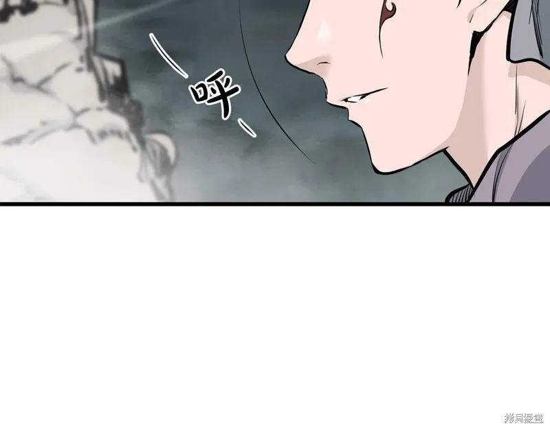 老朽无敌,第90话,第145张