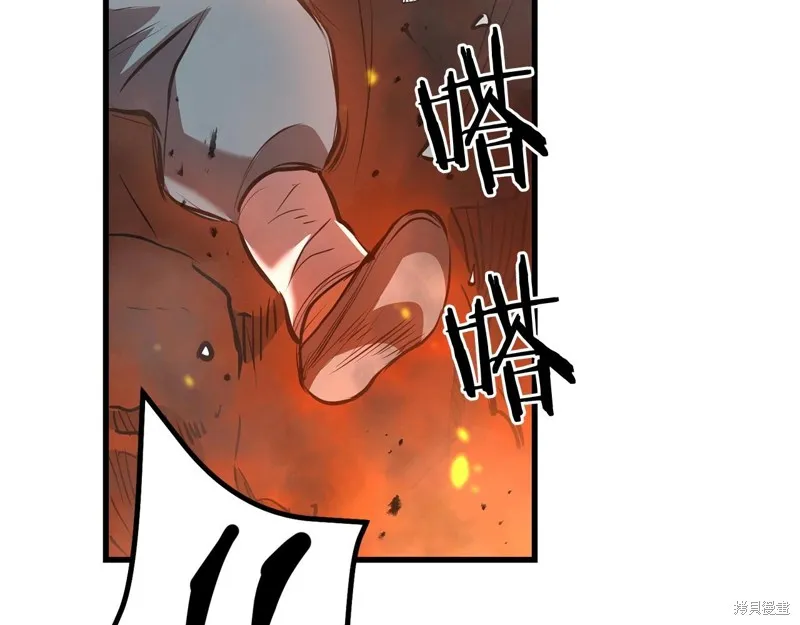 老朽无敌,第90话,第169张