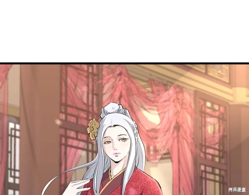老朽无敌,第90话,第31张