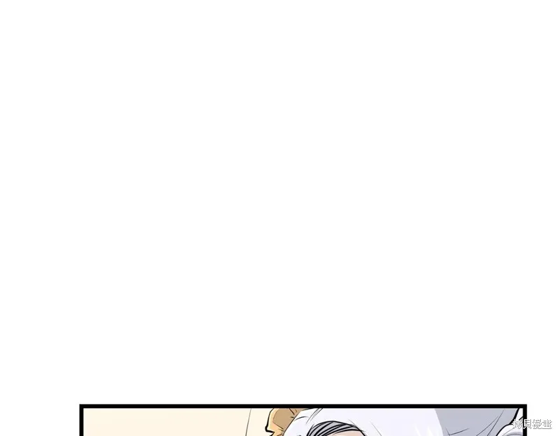老朽无敌,第90话,第34张