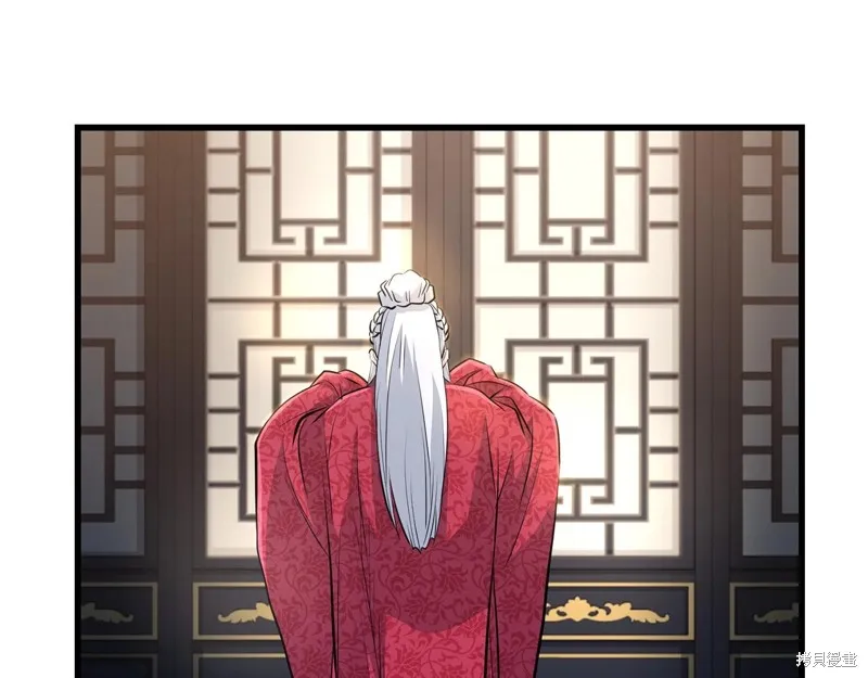 老朽无敌,第90话,第39张