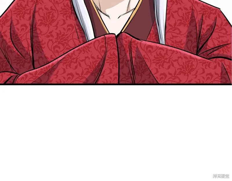 老朽无敌,第90话,第44张