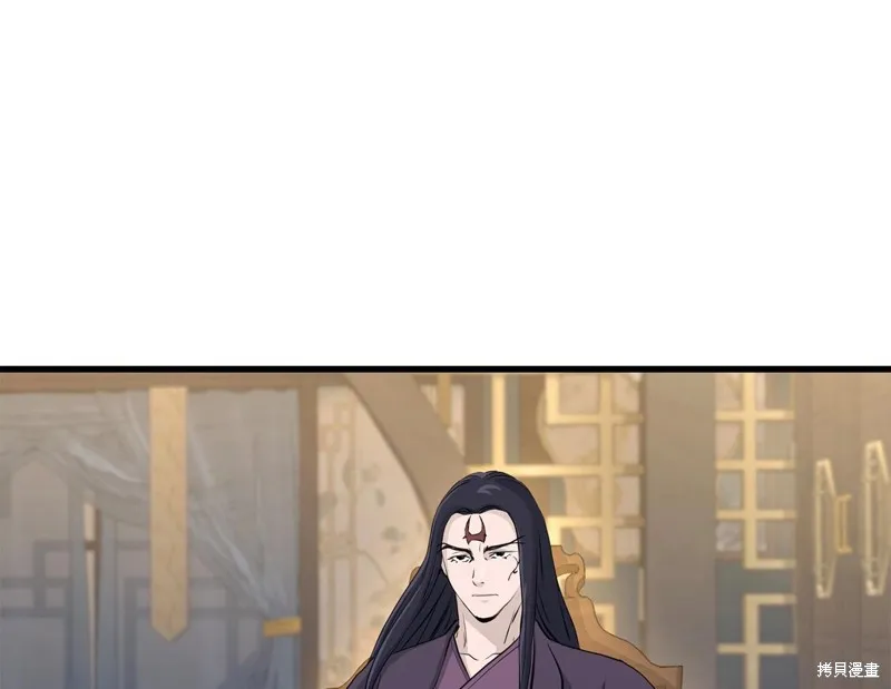 老朽无敌,第90话,第47张