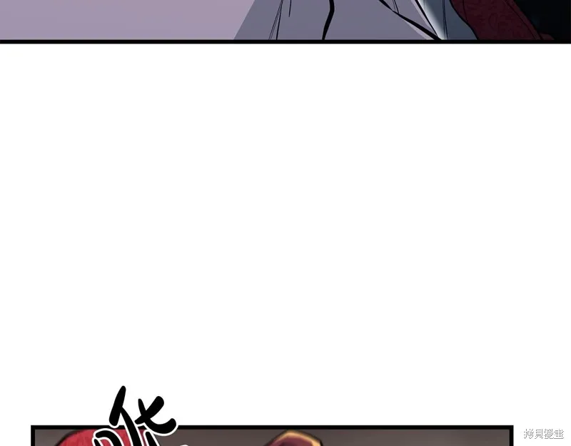 老朽无敌,第90话,第55张