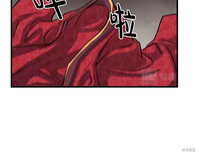 老朽无敌,第90话,第56张
