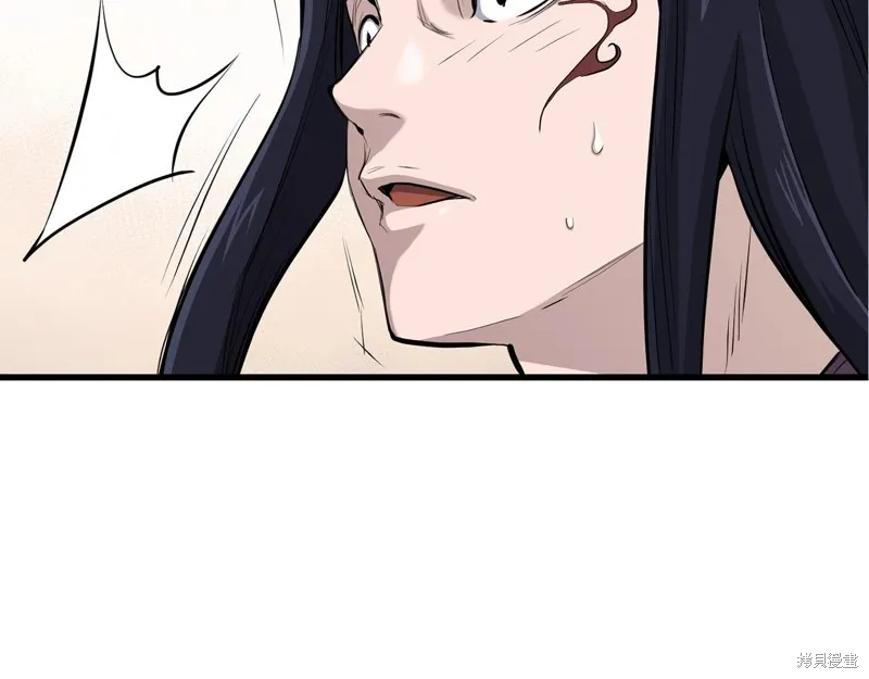 老朽无敌,第90话,第58张