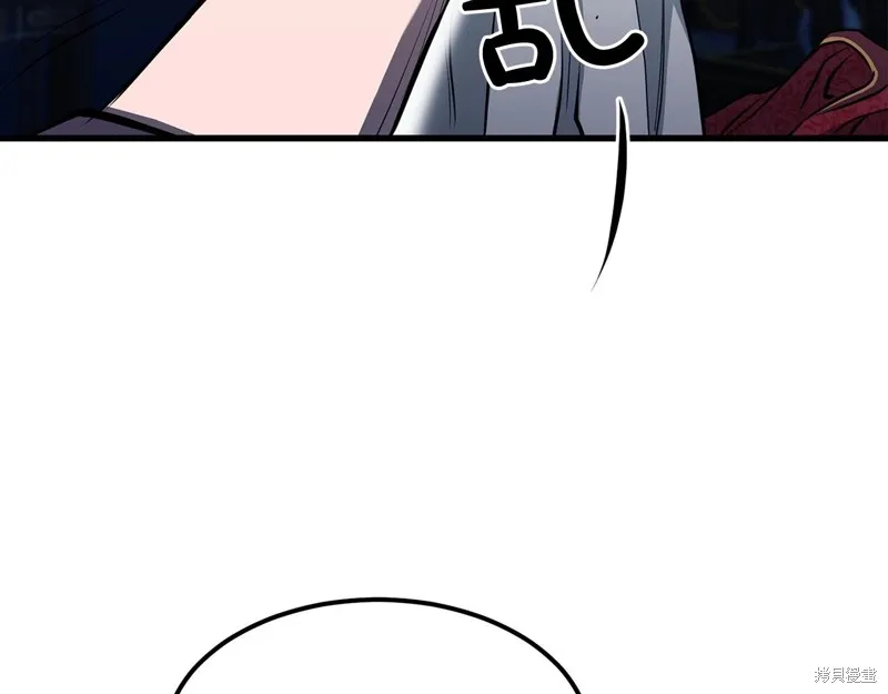 老朽无敌,第90话,第61张