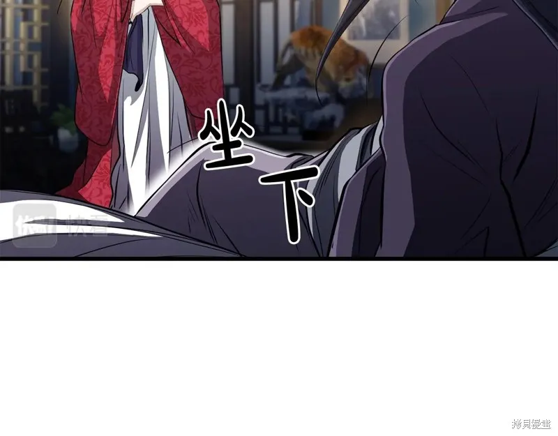 老朽无敌,第90话,第69张