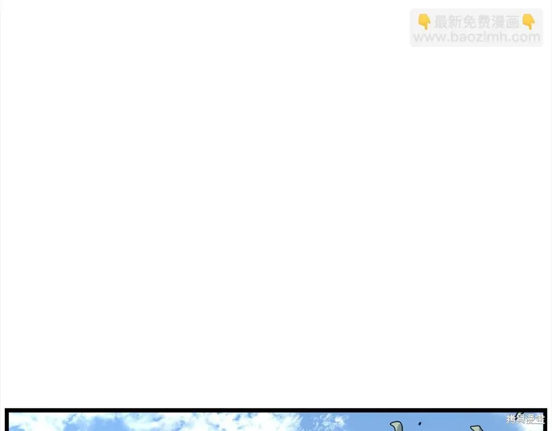 老朽无敌,完结篇,第130张