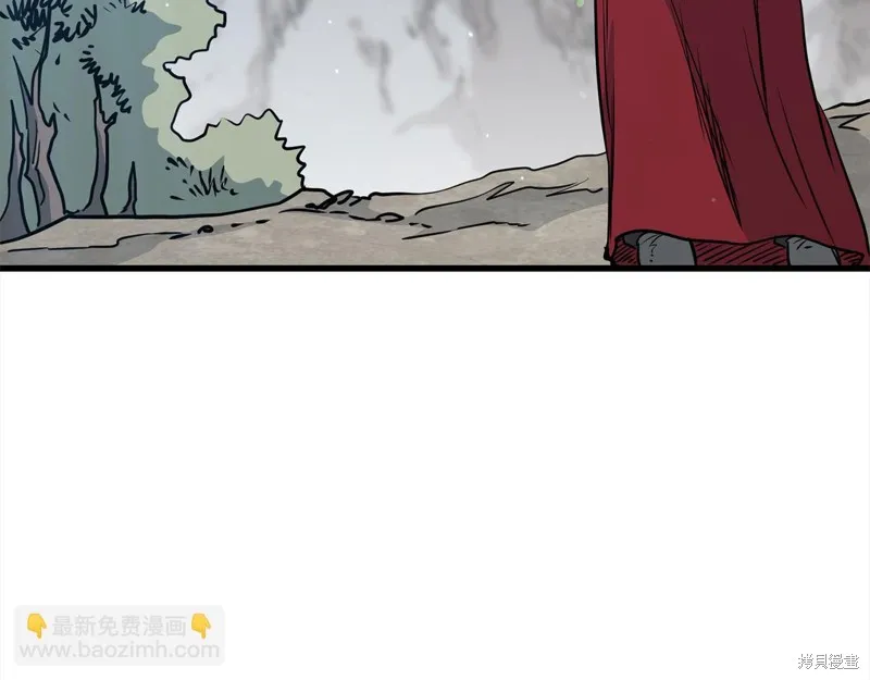 老朽无敌,完结篇,第134张