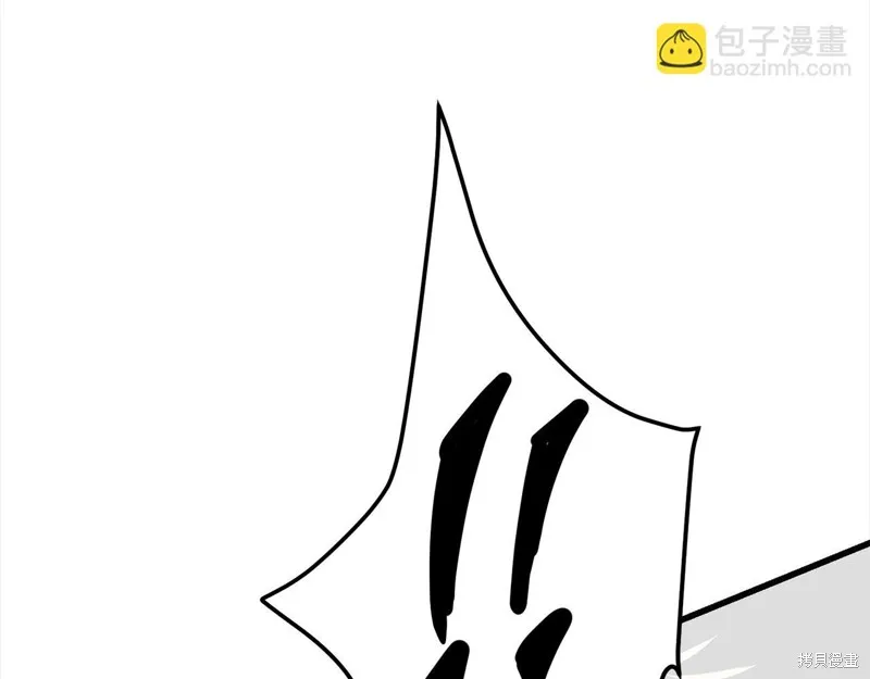 老朽无敌,完结篇,第167张