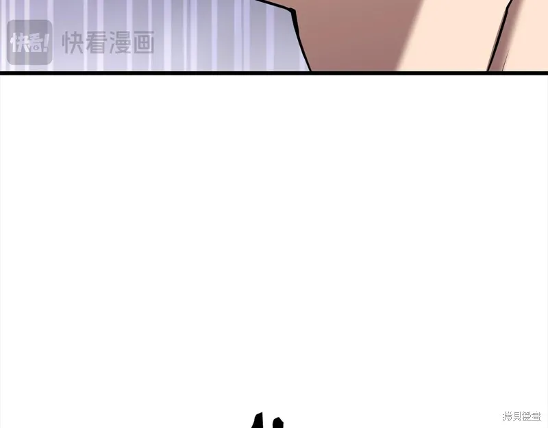 老朽无敌,完结篇,第169张
