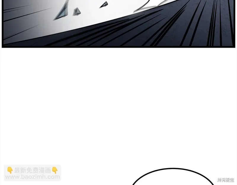 老朽无敌,完结篇,第216张