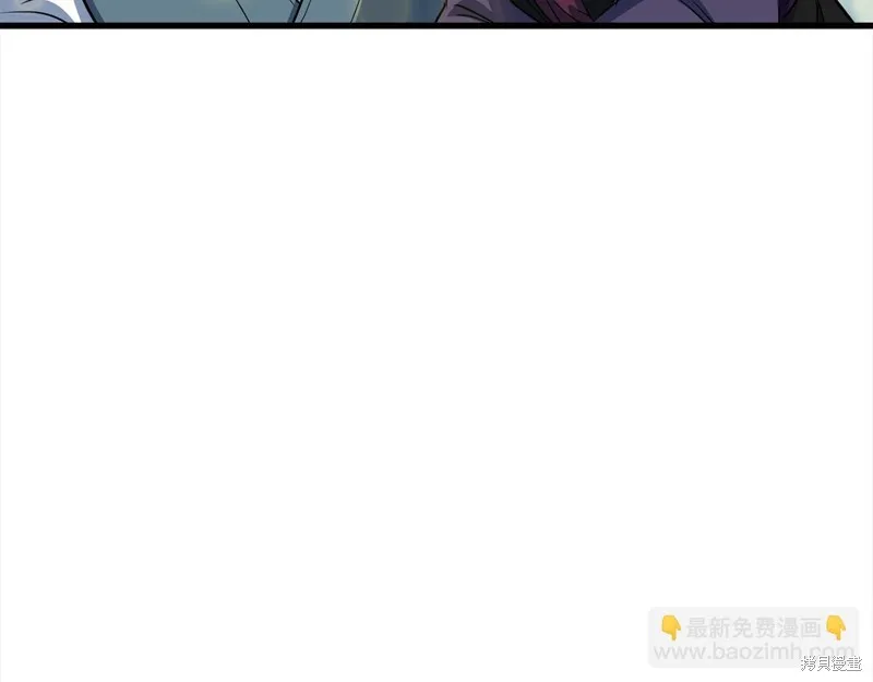 老朽无敌,完结篇,第285张