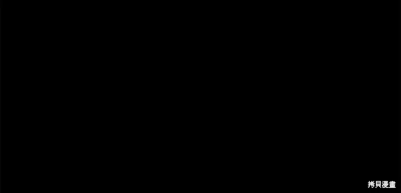 老朽无敌,完结篇,第54张
