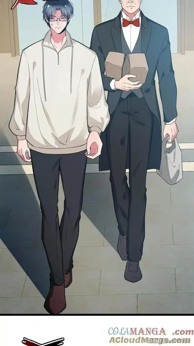 我有九千万亿舔狗金,第442话 自生自灭吧！,第9张