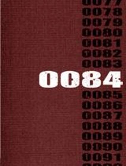 高達0084