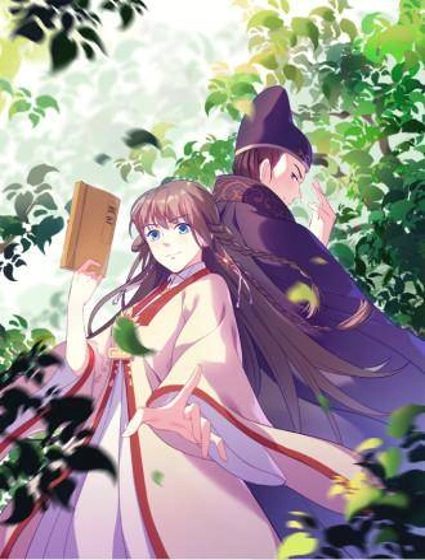重活一世:那个男人权倾朝野