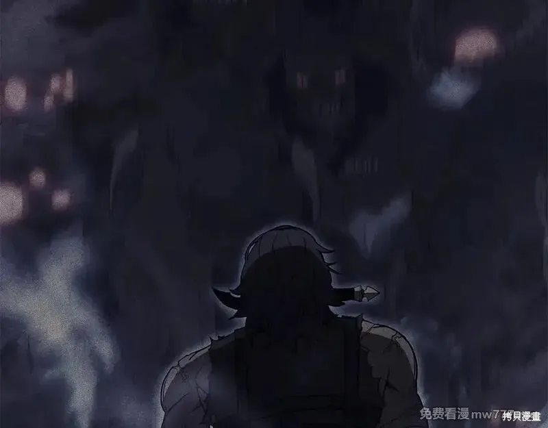 災難級英雄歸來,第86话,第123张