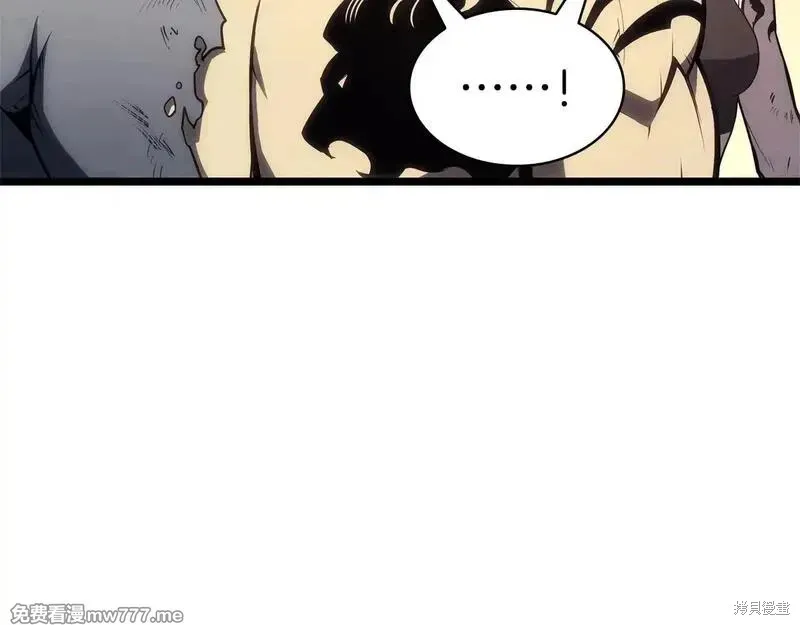 災難級英雄歸來,第86话,第128张