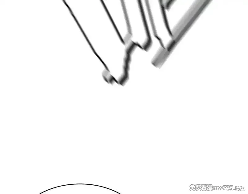 災難級英雄歸來,第86话,第13张
