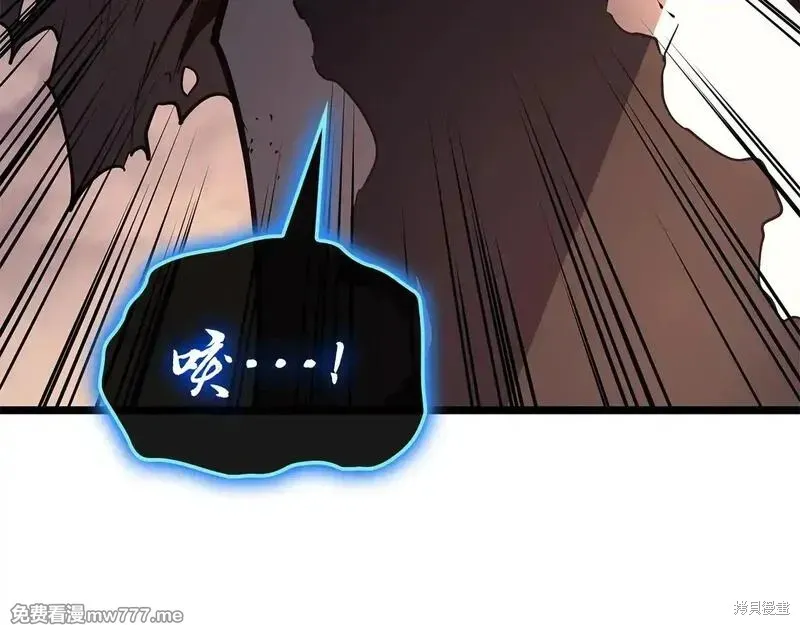 災難級英雄歸來,第86话,第139张