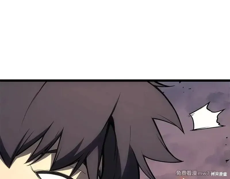 災難級英雄歸來,第86话,第149张